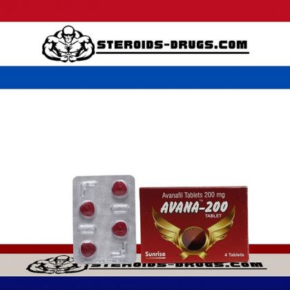 AVANA 200