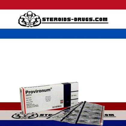 PROVIRONUM 25mg