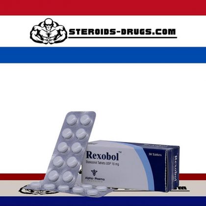 REXOBOL-10mg