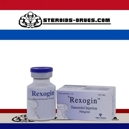 REXOGIN (VIAL)