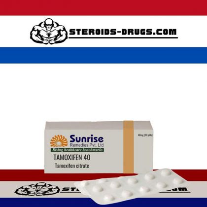TAMOXIFEN 40mg