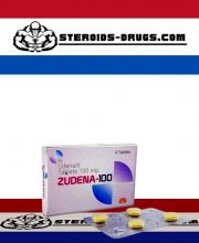 ZUDENA 100mg